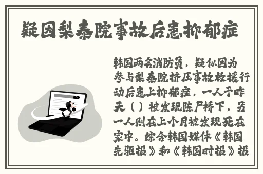 强壮公弄得我次次高潮HD